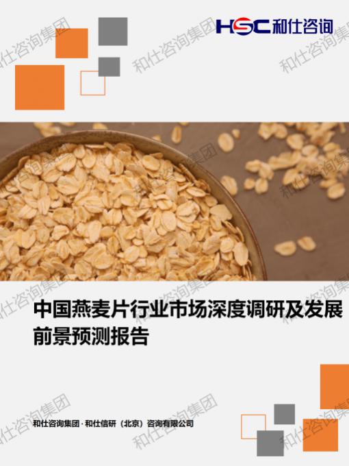 AG8亚洲国际游戏集团_首页官网