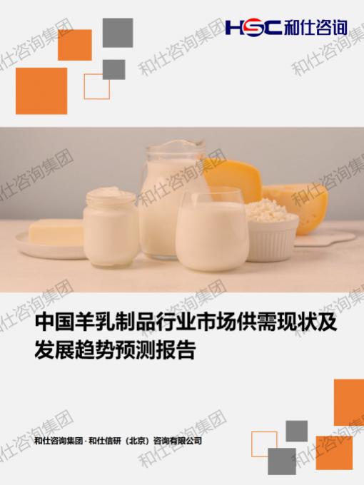 AG8亚洲国际游戏集团_首页官网