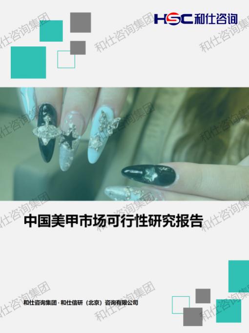 AG8亚洲国际游戏集团_首页官网