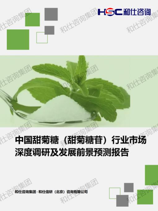 AG8亚洲国际游戏集团_首页官网