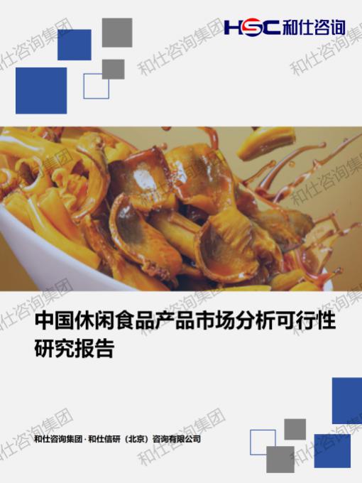 AG8亚洲国际游戏集团_首页官网