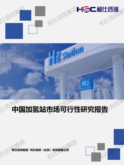 AG8亚洲国际游戏集团_首页官网