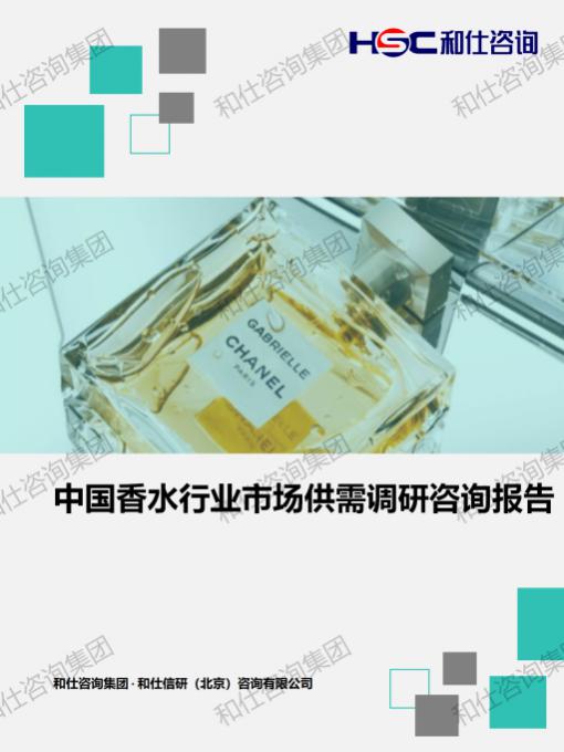 AG8亚洲国际游戏集团_首页官网