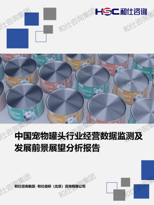 AG8亚洲国际游戏集团_首页官网