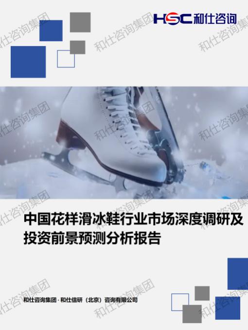 AG8亚洲国际游戏集团_首页官网