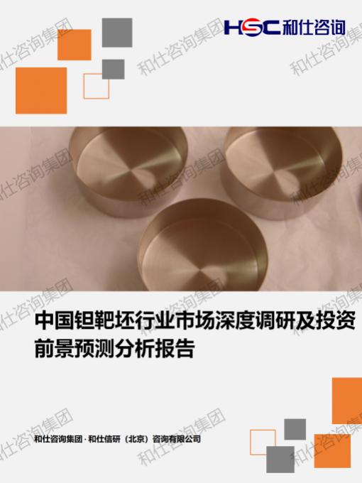 AG8亚洲国际游戏集团_首页官网