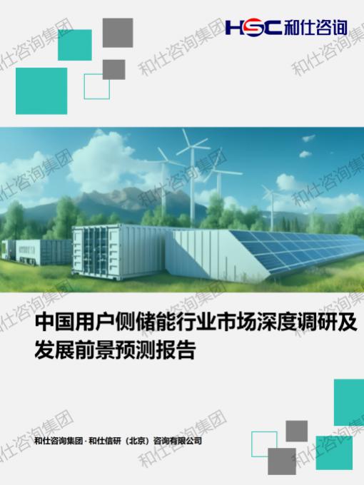 AG8亚洲国际游戏集团_首页官网