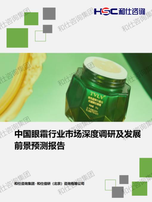 AG8亚洲国际游戏集团_首页官网