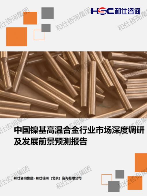 AG8亚洲国际游戏集团_首页官网