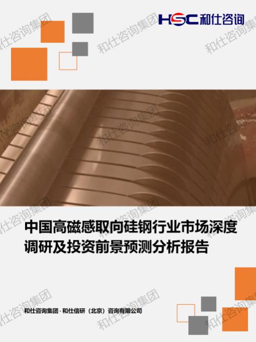 AG8亚洲国际游戏集团_首页官网