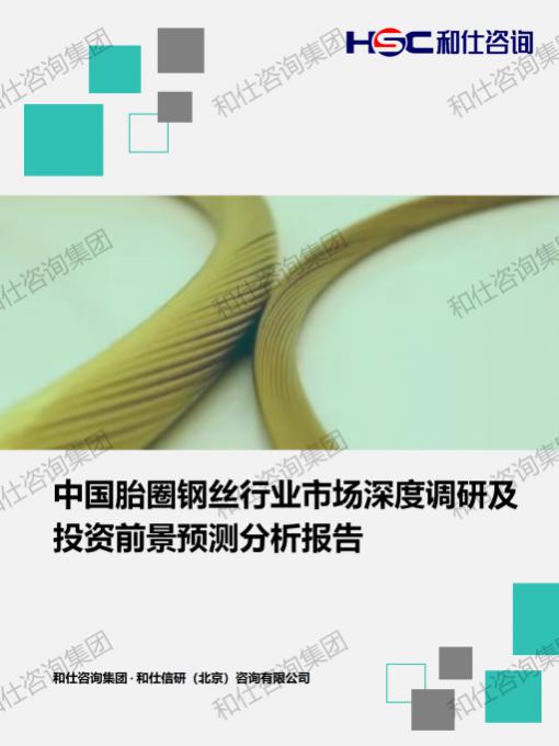 AG8亚洲国际游戏集团_首页官网