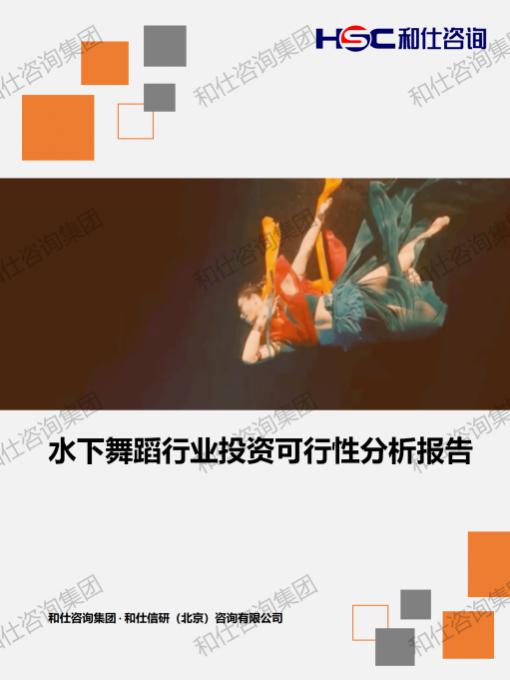 AG8亚洲国际游戏集团_首页官网