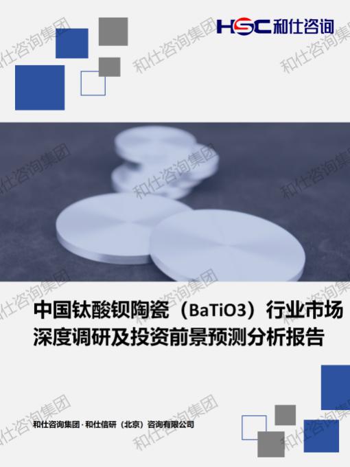 AG8亚洲国际游戏集团_首页官网