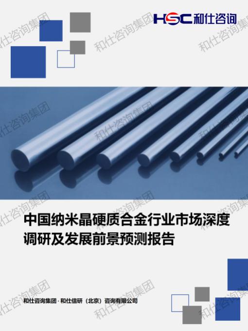 AG8亚洲国际游戏集团_首页官网