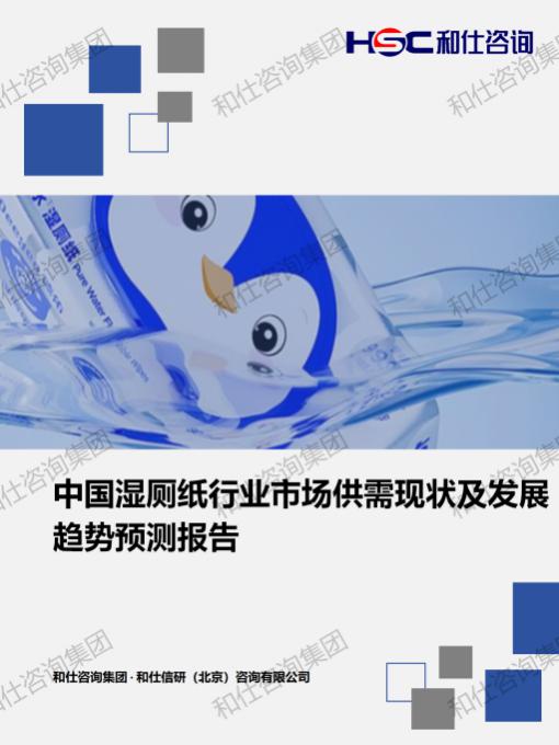 AG8亚洲国际游戏集团_首页官网