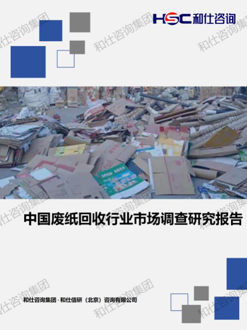 AG8亚洲国际游戏集团_首页官网