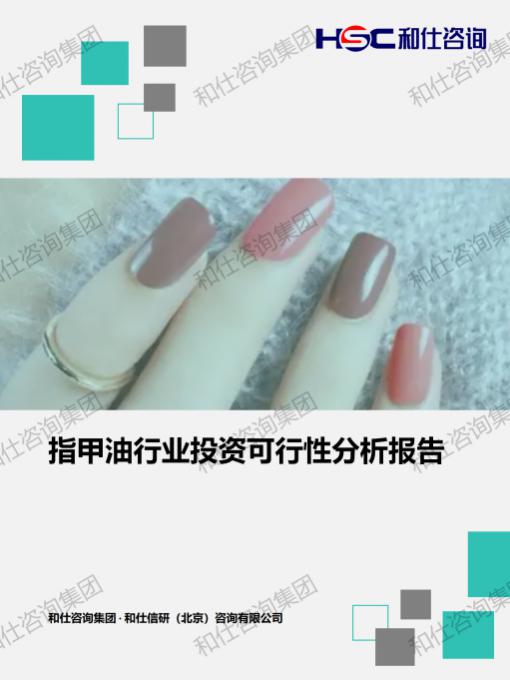 AG8亚洲国际游戏集团_首页官网