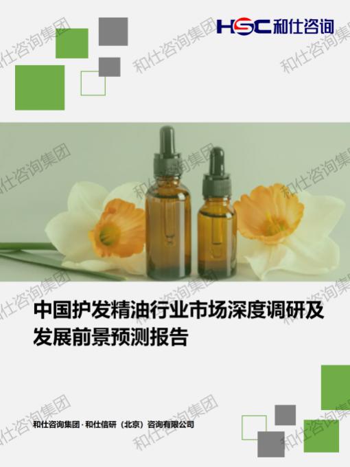 AG8亚洲国际游戏集团_首页官网