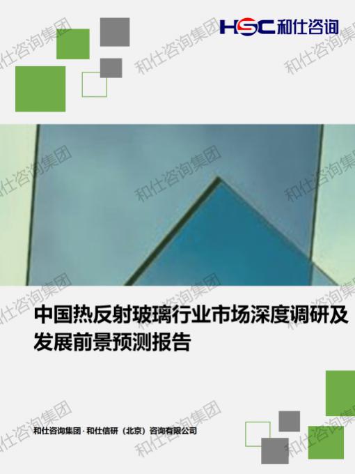 AG8亚洲国际游戏集团_首页官网