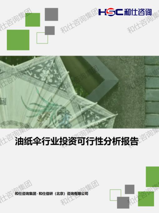 AG8亚洲国际游戏集团_首页官网