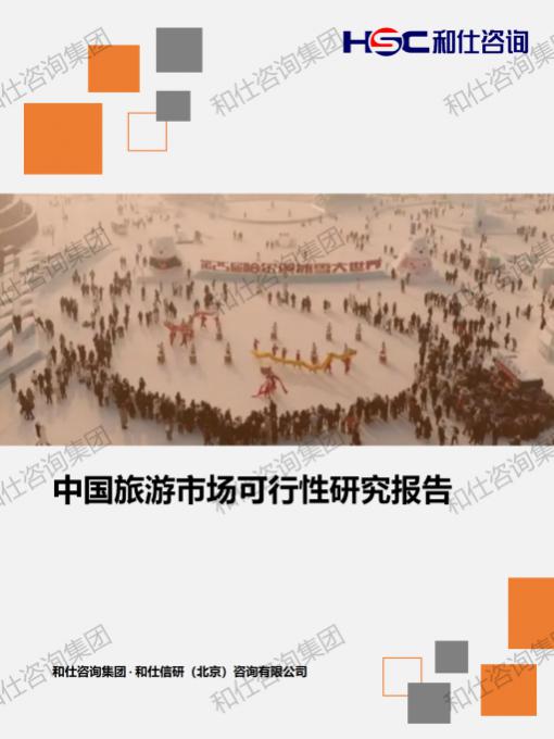 AG8亚洲国际游戏集团_首页官网