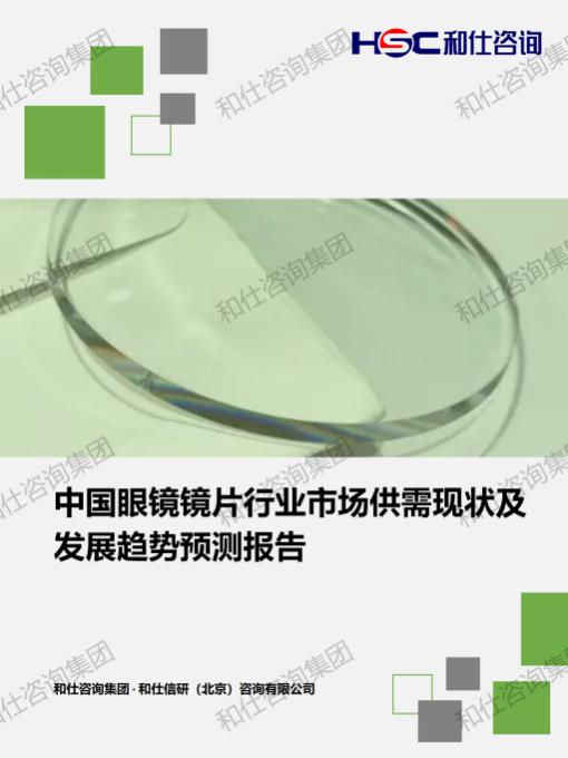 AG8亚洲国际游戏集团_首页官网