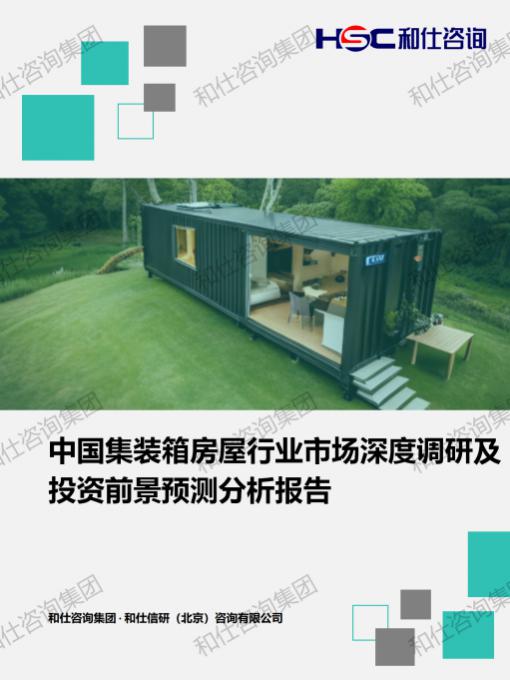 AG8亚洲国际游戏集团_首页官网