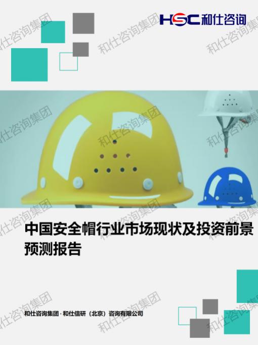 AG8亚洲国际游戏集团_首页官网