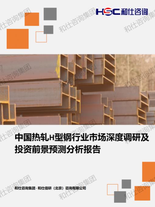 AG8亚洲国际游戏集团_首页官网