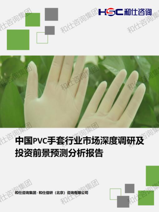 AG8亚洲国际游戏集团_首页官网