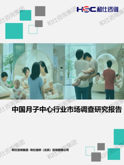 AG8亚洲国际游戏集团_首页官网