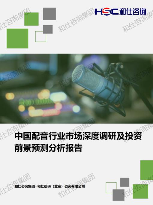 AG8亚洲国际游戏集团_首页官网