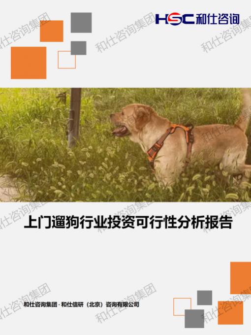 AG8亚洲国际游戏集团_首页官网