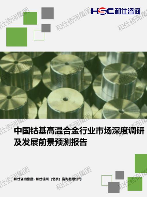 AG8亚洲国际游戏集团_首页官网