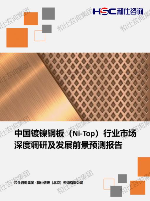 AG8亚洲国际游戏集团_首页官网