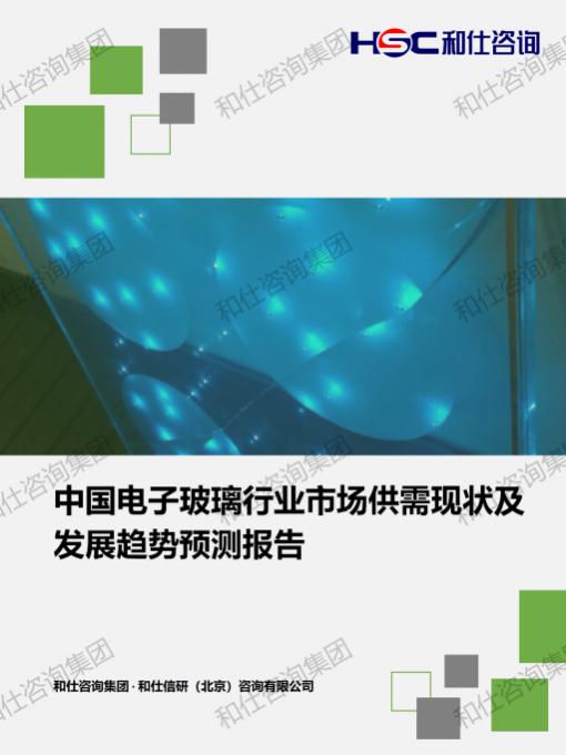 AG8亚洲国际游戏集团_首页官网