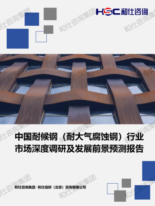 AG8亚洲国际游戏集团_首页官网
