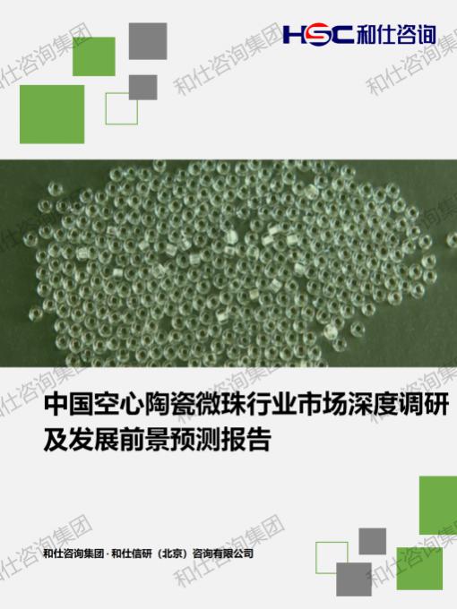 AG8亚洲国际游戏集团_首页官网