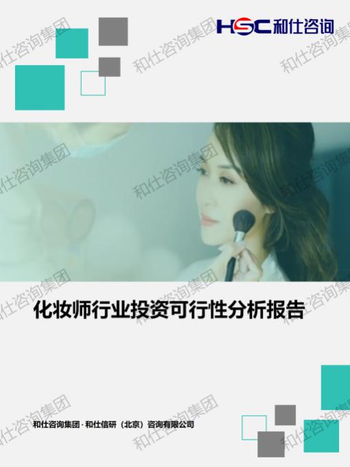 AG8亚洲国际游戏集团_首页官网