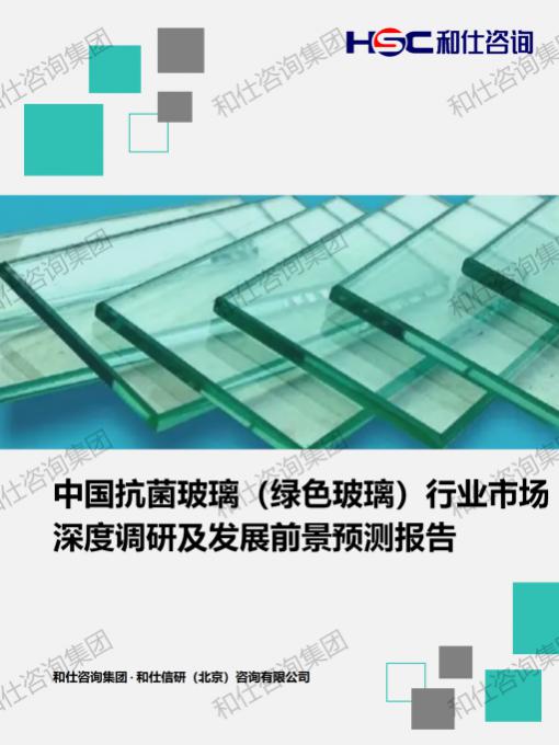 AG8亚洲国际游戏集团_首页官网