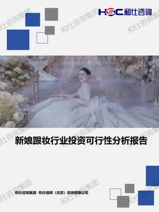 AG8亚洲国际游戏集团_首页官网