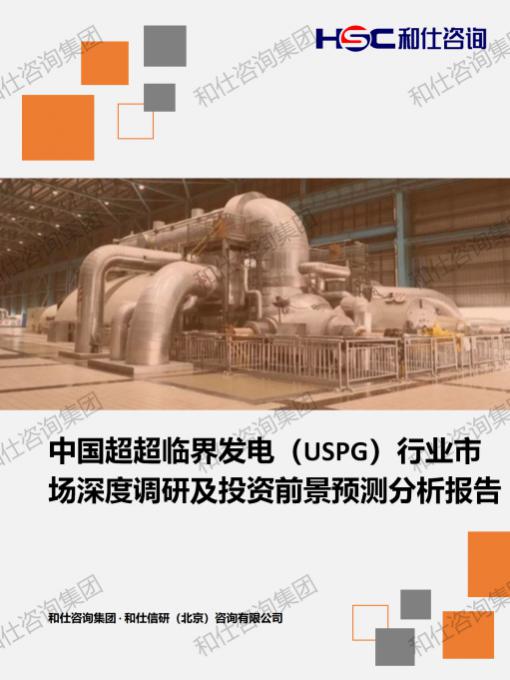 AG8亚洲国际游戏集团_首页官网