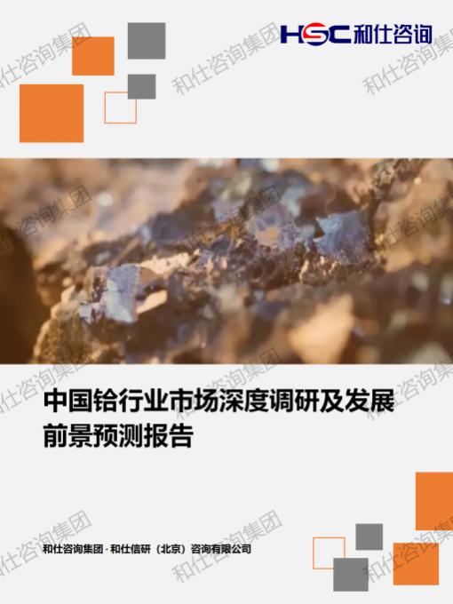 AG8亚洲国际游戏集团_首页官网