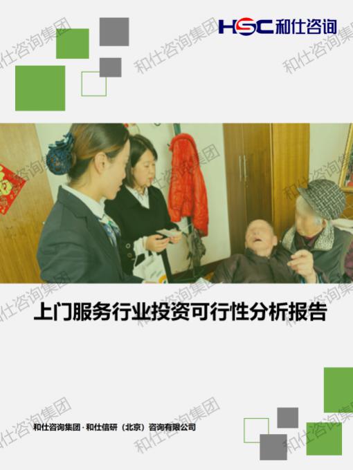 AG8亚洲国际游戏集团_首页官网