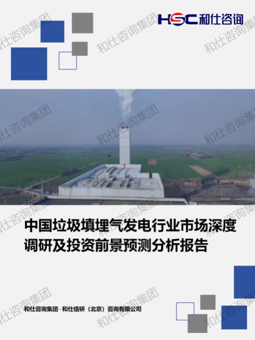 AG8亚洲国际游戏集团_首页官网