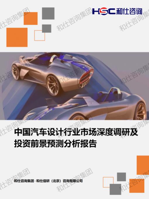 AG8亚洲国际游戏集团_首页官网