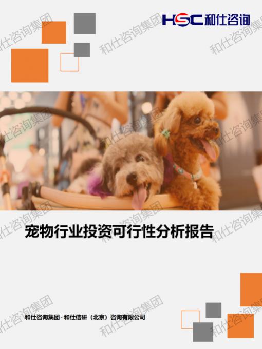 AG8亚洲国际游戏集团_首页官网