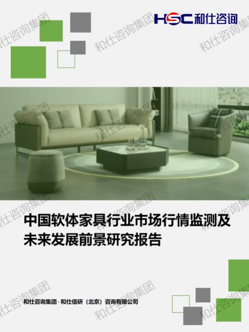 AG8亚洲国际游戏集团_首页官网