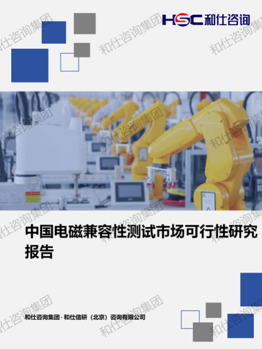 AG8亚洲国际游戏集团_首页官网