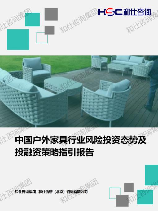 AG8亚洲国际游戏集团_首页官网